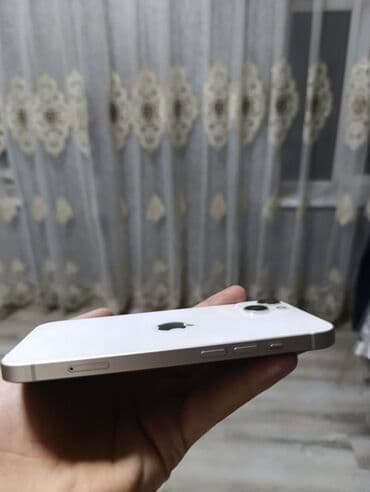 IPhone 13, 256 GB, Ağ, Face ID