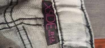 Другая женская одежда: Qadın/kişi üçün tünd mavi (demək olar qara) rəngli denim şalvar. - — 5