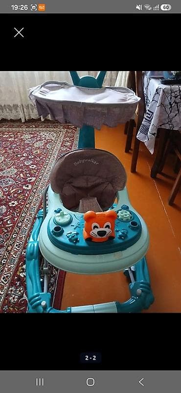 Yerimək üçün arabalar, çəliklər, əsalar, rollatorlar: Uşaq gəzdirici (baby walker) - Rəng: mavi/boz tonları - Yumşaq — 2
