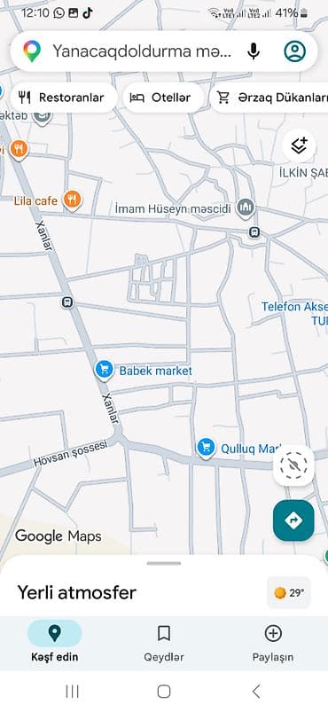 туркян: 6 соток, Для строительства, Собственник, Бялядия (муниципалитет) — 1