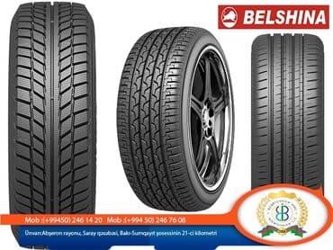 lider disk type 0 per page 40: Новый Колесо >385 / >80 / R >34 — 2