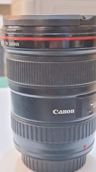 qapi matoru: Canon EF 17-40mm f/4L USM obyektiv - Obyektiv tipi: Ultra-geniş — 2