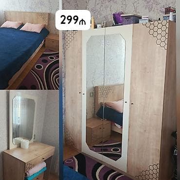 krovat satilir: Yataq dəsti satılır 299₼. yaxşı vəziyyətdədir. Matrası var.Ünvan — 1