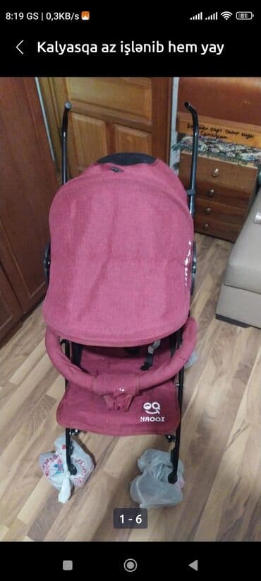 İşlənmiş, Ünvandan götürmə