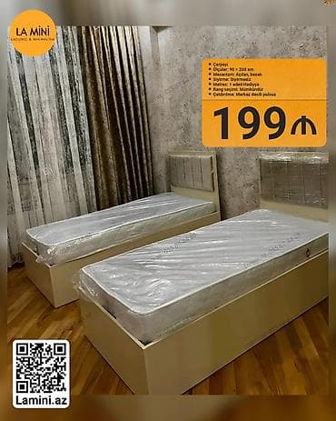 matras taxt: Təknəfərlik çarpayı, Bazalı, Matras ilə, Siyirməsiz — 1