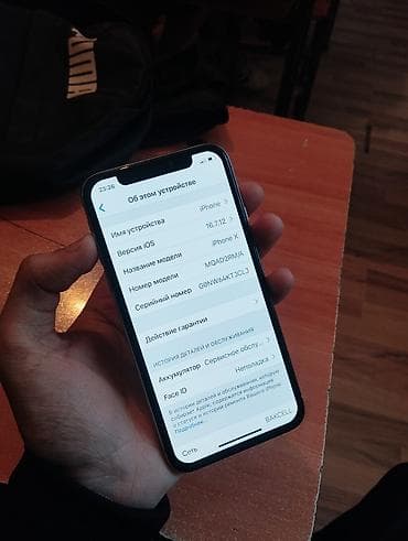 iphone 5 bu satın: IPhone X, 64 GB, Gümüşü, Face ID — 4