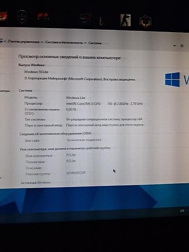 irşad redmi note 13: Oyun üçün hazır masaüstü kompüter seti Tərkib: - Sistem bloku: Intel — 4