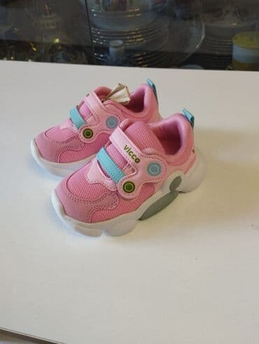 Krossovka, Qız üçün, 23