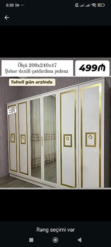 Mebel: 5 qapılı geyim dolabı - Ölçü: 200 x 240 x 47 sm - Dizayn: Ağ