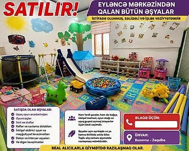 kalçuk stullar: Uşaq əyləncə mərkəzindən qalan bütün avadanlıqlar və ləvazimatlar — 1