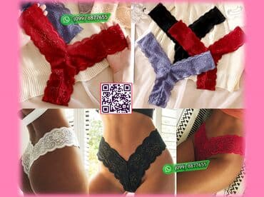 женские трусики из бамбукового волокна: Güpürlu İç Geyim 🔸 Təzə Original ✔️ Keyfiyyətli Material bağlı — 2