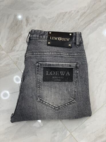 qaqa şalvarı: Мужские джинсы — 4