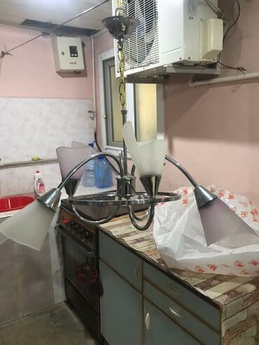 listur alti: Çılçıraq — 3