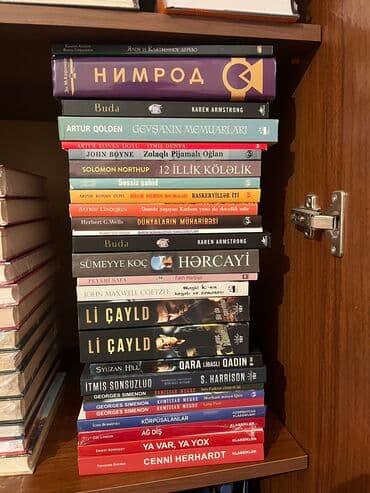 книги на английском бишкек: Azərbaycan ingilis rus dilində kitablar 90% yenidir. Qiymət 2m-dan — 17