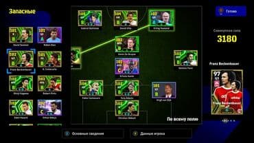 гейнер купить баку: Elaqe watsap Diqqetle oxu!!! akkaunt steamdadi PC-de normal hesab — 26