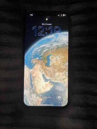 iphne: IPhone 12 Pro Max, 256 GB, Qara — 3