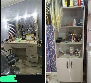 Salon mebeli 220azn Saray qes 6444 leli Gözəllik salonu üçün mebel