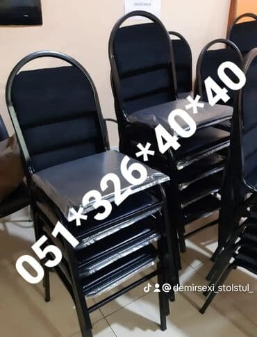 deri parça: Mətbəx üçün, Yeni, Qatlanmayan, Stul — 18