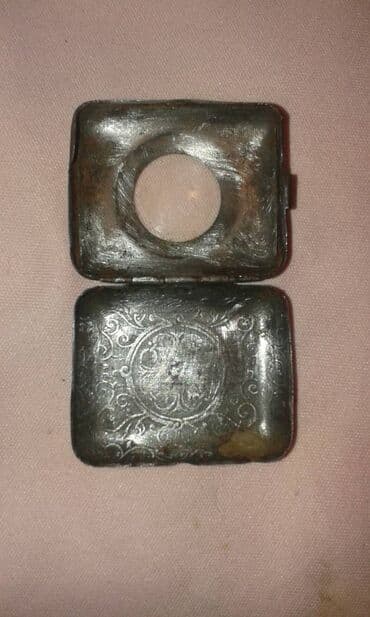 скачать книгу услада очей в разъяснении прав жен и мужей: TƏCİLİ ! "Ginnes"in rekorlar kitabına düşmüş antik miniatür Qurani — 20