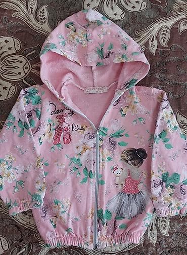 Kurtka, Qız üçün, 1 - 2 yaş, Zara Kids