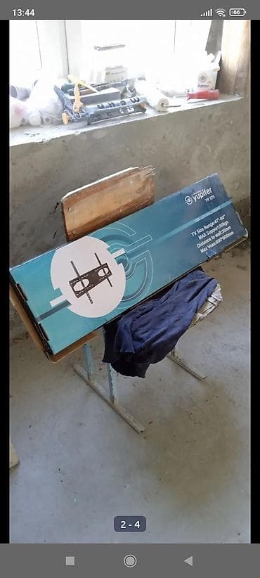 video kaset: Yupiter YP-575 TV divar asqısı - LED/LCD televizorlar üçün universal — 1