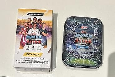 turnik ev ucun type 1: Topps Match Attax Trading Card Game – 2025/26 mövsümü kolleksiya — 1