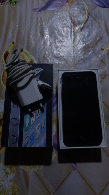 13 pro maxs: IPhone 4, Qara, Sənədlərlə — 2