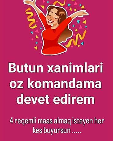 Satış məsləhətçisi tələb olunur, Yalnız qadınlar üçün, İstənilən yaş, Təcrübəsiz