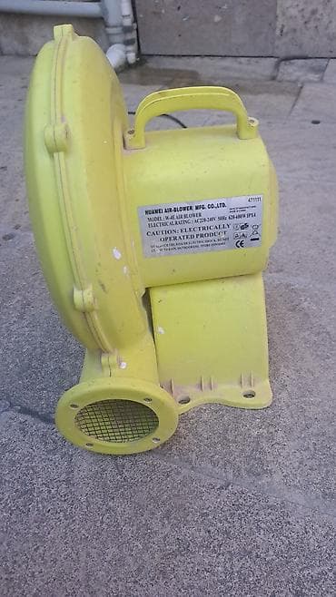 Huawei Air-Blower MFG Co., Ltd. hava üfürəni - Model: W-4E Air Blower