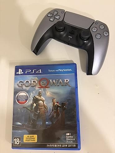 playstation 4 kabel: PS4 oyun diskləri dəsti - God of War (PS4) – Santa Monica Studio. Rus — 1