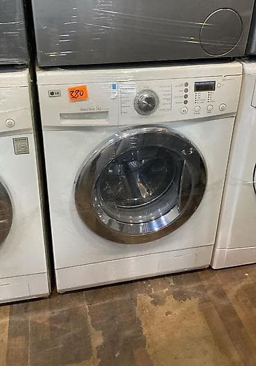 LG paltaryuyan maşın – ön yükləməli, Direct Drive mühərrikli - Yük