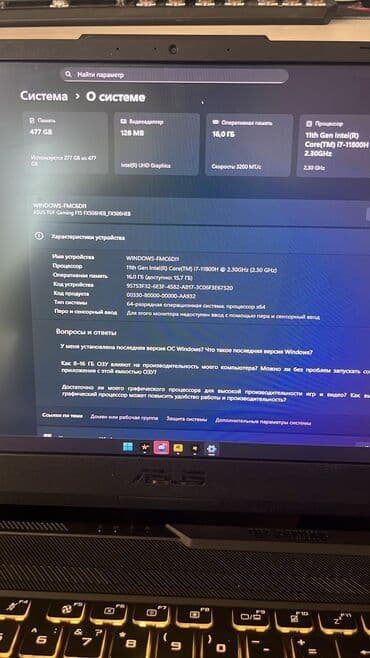 qalik monitor: İşlənmiş ASUS TUF Gaming, 15.6 ", Intel Core i7, 512 GB — 5