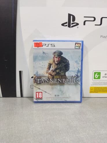 dvd disk oyun: Playstation 5 üçün ww1 tannenberg oyun diski. Tam yeni, original — 1