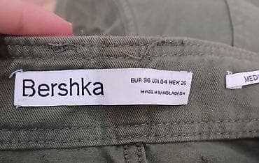 baqi salvar: Şalvar, Bershka, S, rəng - Yaşıl — 3