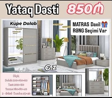 *Yataq Dəsti Sifarişlə* ✔️İstehsal:Rusiya Laminat 18/lik qalınlıqda lalafo.az -da *Yataq Dəsti Sifarişlə* ✔️İstehsal:Rusiya Laminat 18/lik qalınlıqda