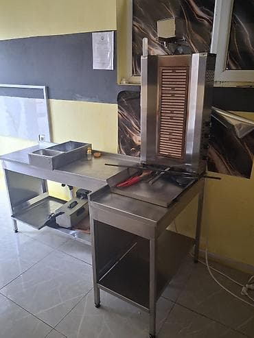 Elektrik, Bıçaq ilə