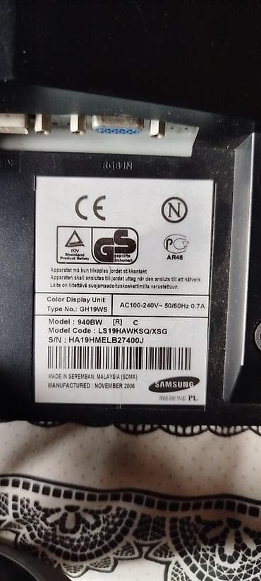 manitor: Monitor Samsung 940BW
Normal işlədi vəziyyətdədir. Ölçüsü 19 — 1