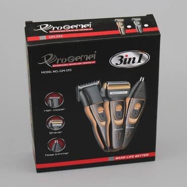 zaryatqa aparati: Saç qırxan maşın, Kemei, Yeni, Rayonlara çatdırılma, Pulsuz çatdırılma, Ünvandan götürmə — 4