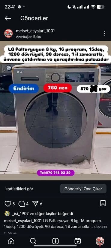 нижелла микс жидкий способ применения: Paltaryuyan Anbardan satiş.Qimətlər aşagida qeyd olunub.Ünvana — 133