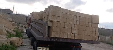 şirə ceken: Kubiklər, Kredit yoxdur — 2