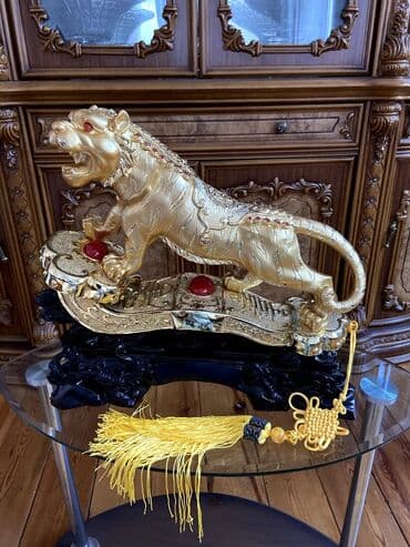 kürü qiyməti: Fiqur — 5