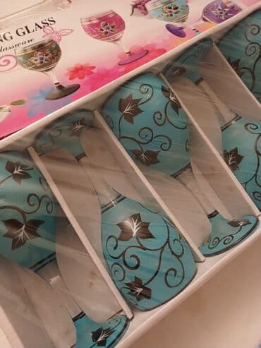 Rümkalar: Qədəhlər, rəng - Mavi, Şüşə, 6 ədədli dəst, Almaniya — 1