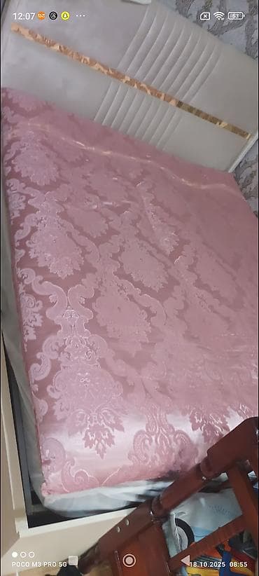 prastina destleri: Yataq üçün Xovlu rəng - Çəhrayı Yataq örtüyü, Ünvandan götürmə — 2