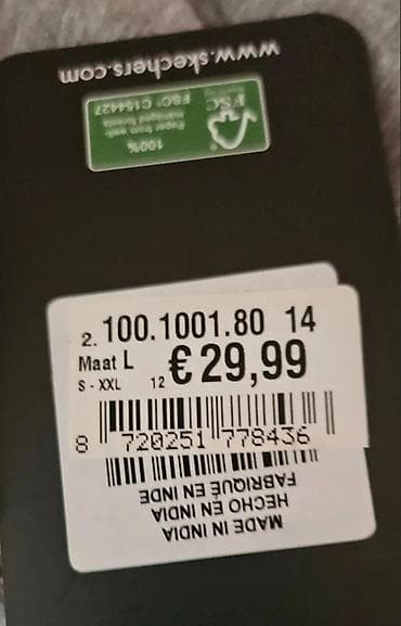 Şortlar: ​🇦🇿 SKECHERS (L) Kişi / Мужская ​Avropadan gətirilmiş yeni kişi — 9