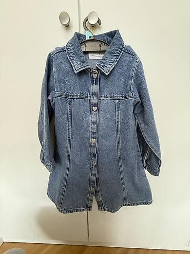Köynək, Qız üçün, 6 - 7 yaş, Zara Kids