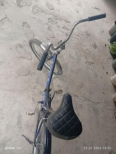 velosbet 24: Uşaq/yeniyetmələr üçün şəhər tipli velosiped – Steels 720 — 5