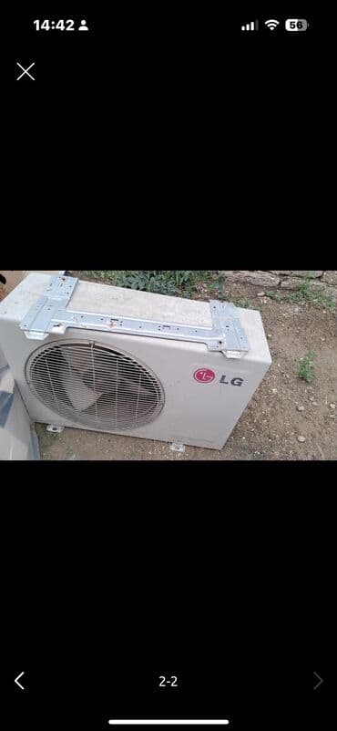 кондиционер купить в баку: KANDSANER ALIRAM — 1