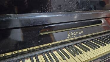 купить пианино бу: Piano, Akustik — 4