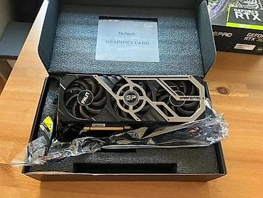 mini ventilator: Videokart Palit GeForce RTX 3070, 8 GB — 1