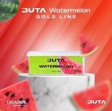 elektron qəlyan topdan satış: Buta tütün✅ yeni stildə ✅ yeni dada✅ buta tütün yeni versiya✅ maraqlı — 2